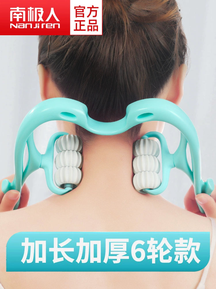 Manual Neck Massager Shoulder and Neck Kneading Massage