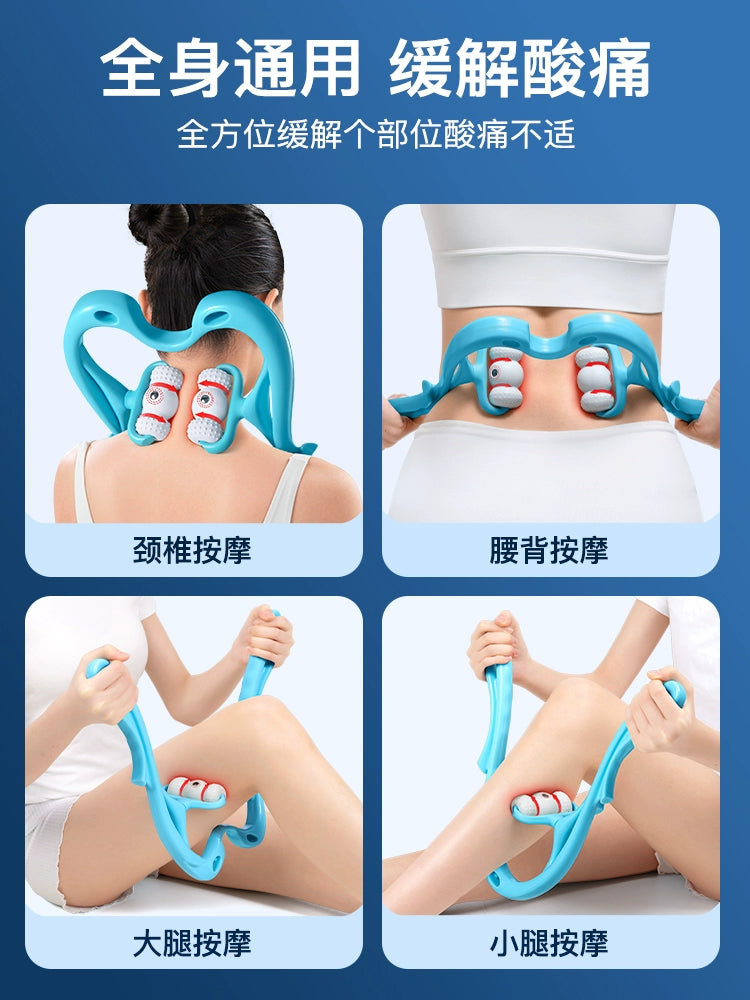 Neck Massager Shoulder and Neck Massage Tool Neck Waist Back