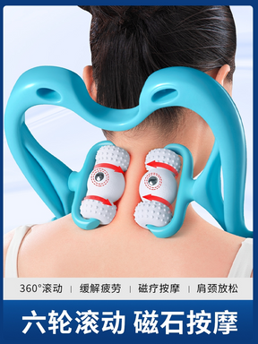 Neck Massager Shoulder and Neck Massage Tool Neck Waist Back