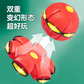 Deformation Ball Baby Outdoor Sports Boy Puzzle Ball Toys