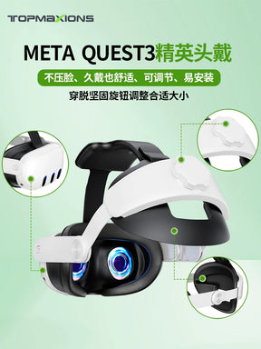 Meta Quest3 Elite Headband Cosmetics Bag Mask Accessories Magnetic Lens Weimite Gloves Oculus2 Pack